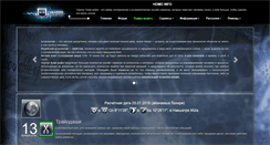 Desktop Screenshot of l--l.info